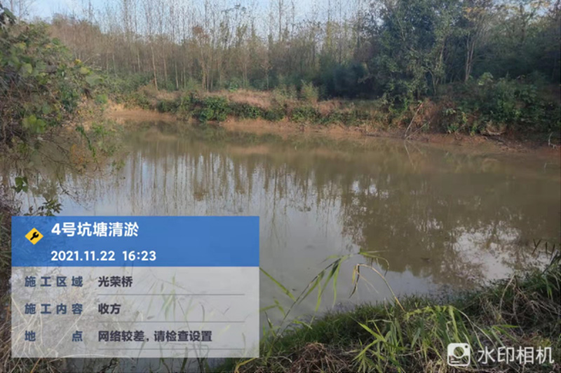 光榮橋坑塘清淤